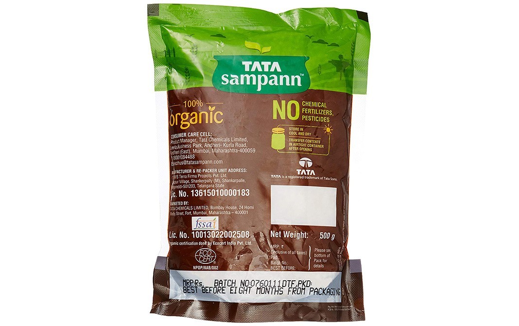 Tata Sampann Organic Unpolished Urad Whole   Pack  500 grams